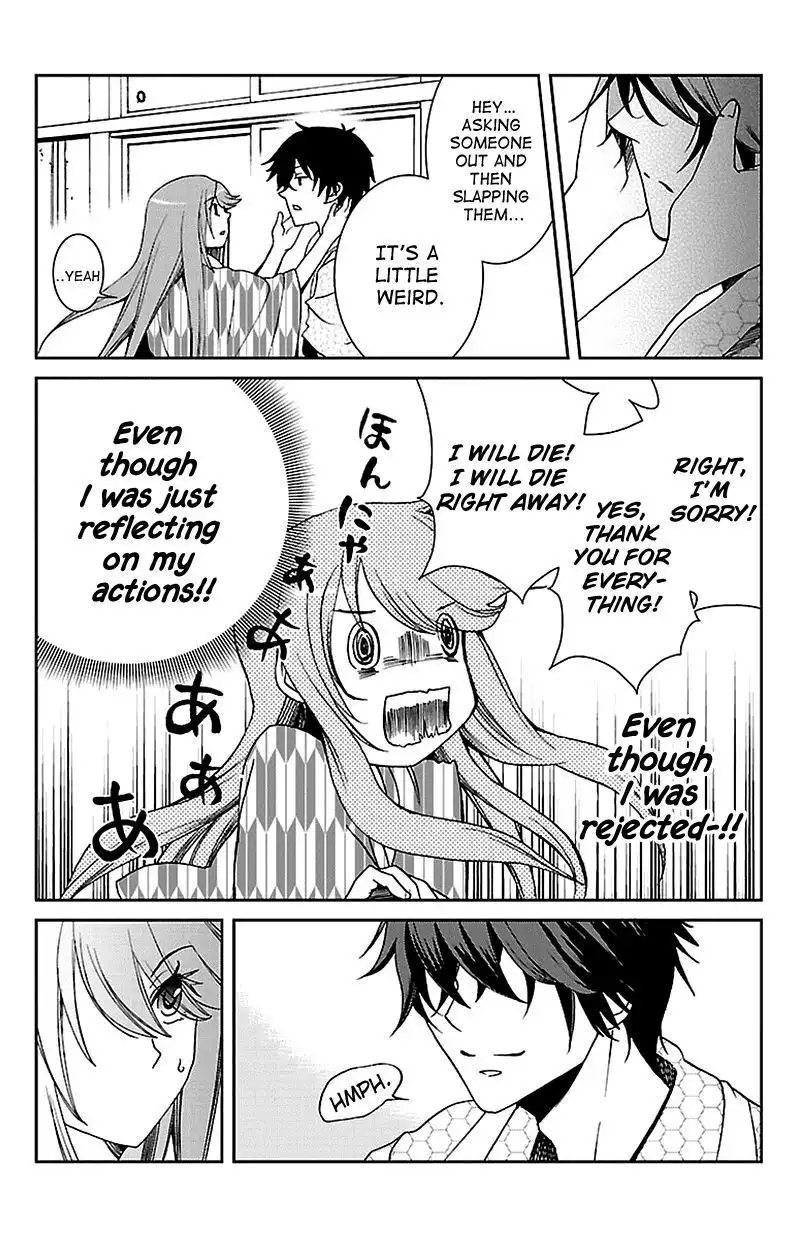 Kimi o Matsu -ANDgt; Akaiito Chapter 4 22